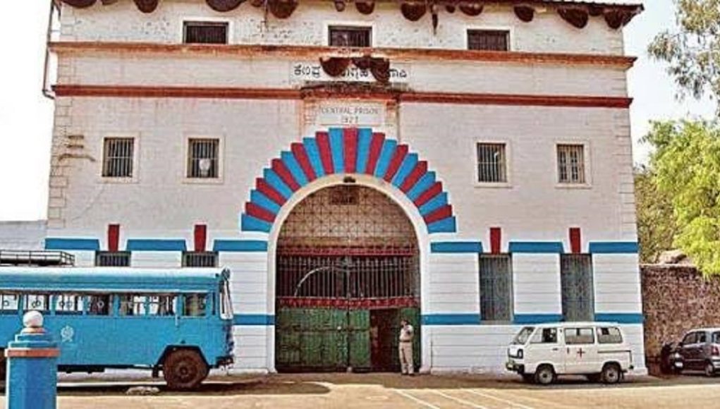 HIndlga Jail