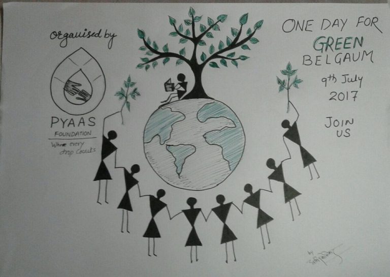 ग्रीन बेळगावचा नारा प्यासचा
