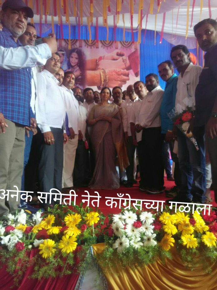 Mes congres Mes congress