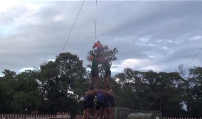 MLirc dahi handi MLirc dahi handi