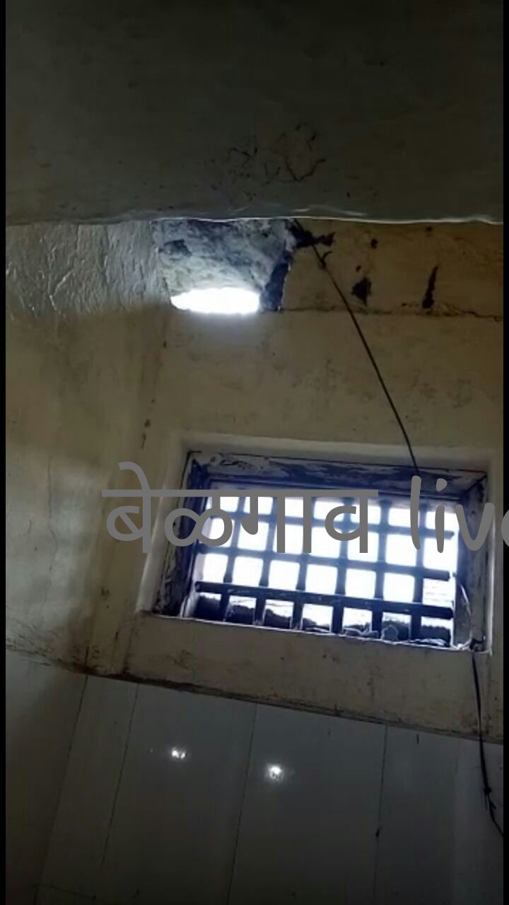 चिकोडी उपकरगृहातून तीन कैदी फरारी