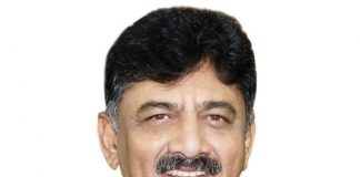 मनपा निवडणूक काँग्रेस देणार घरफाळा, वाणिज्य करात ५०% सूट Dk shivkumar