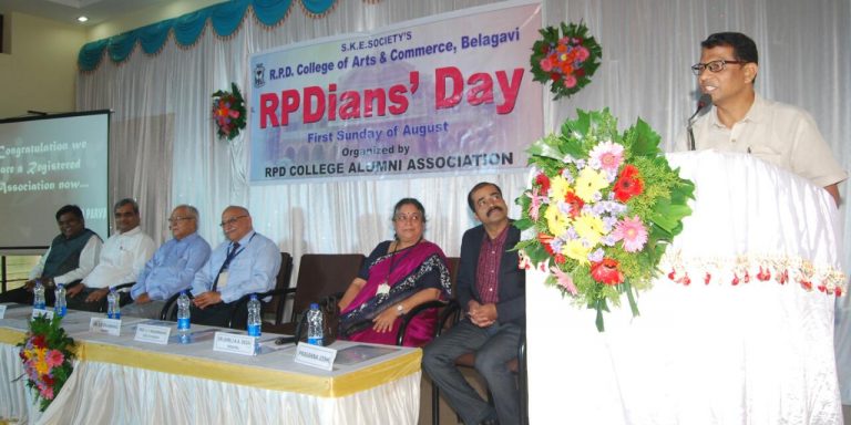 आरपीडीयन्स डे च्या निमित्ताने माजी विध्यार्थ्यांनी दिला जुन्या आठवणींना उजाळा