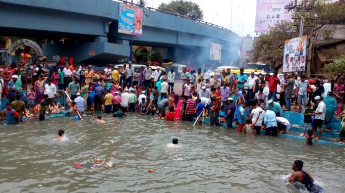 VIsarjan