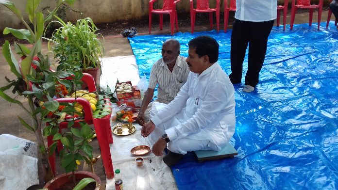 ANGDI bhumi ANGDI bhumi