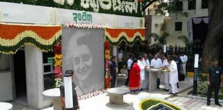 डिसेंम्बर महिन्यापासून बेळगावात इंदिरा कॅन्टीन योजना INdira canteeen
