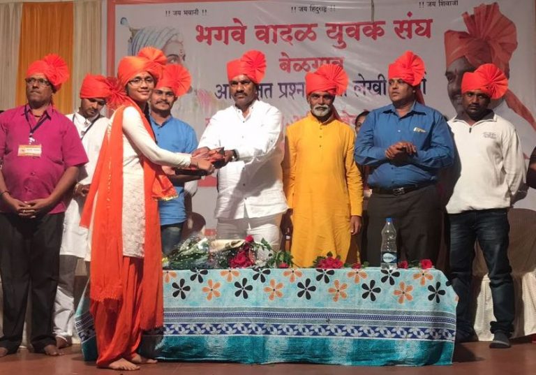 shivaji maharaj compitation