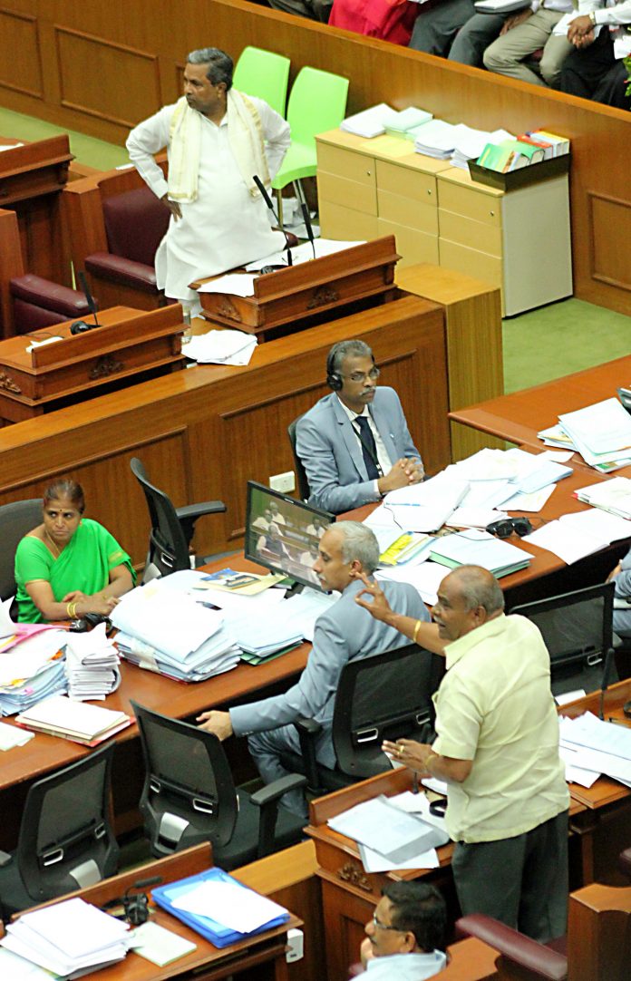 vidhan sabhe-Uttar karnataka vidhan sabhe-Uttar karnataka