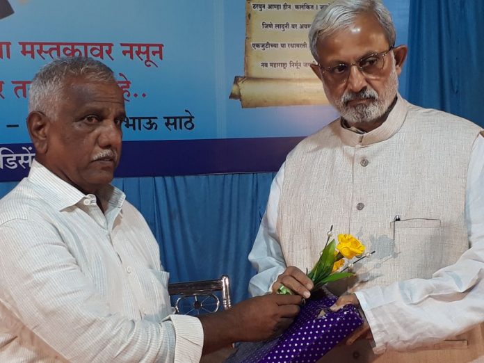 THAkur margale THAkur margale