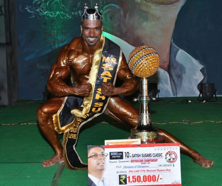 प्रवीण कणबरकर चॅम्पियन ऑफ चॅम्पियन,राजकुमार दोरुगडे बेस्ट पोझर