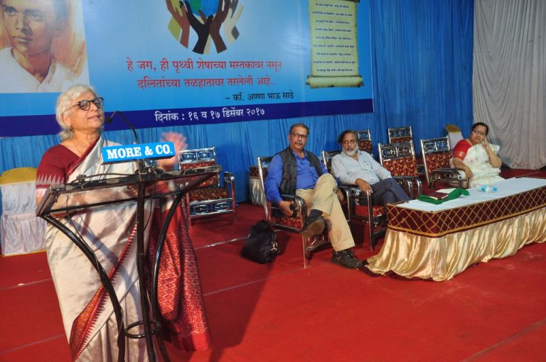 बेळगावातील मराठी संमेलनास महाराष्ट्र शासनाने अनुदान ध्याव- अण्णाभाऊ साठे संमेलनात ठराव