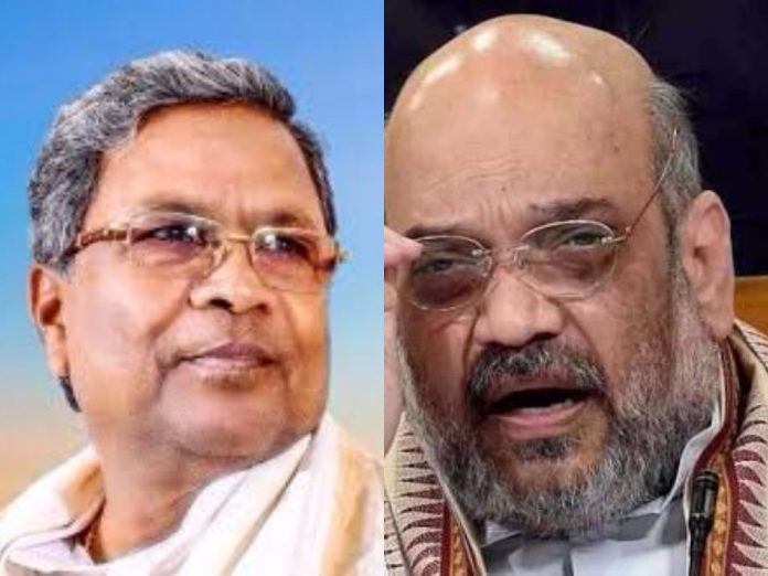 SIdhu shah SIdhu shah