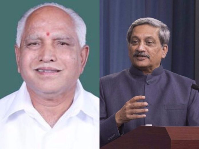 Parrikar yeddurappa