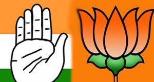 Congress_BJP_logo