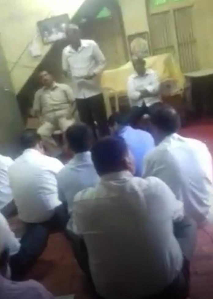 mes meeting mes meeting