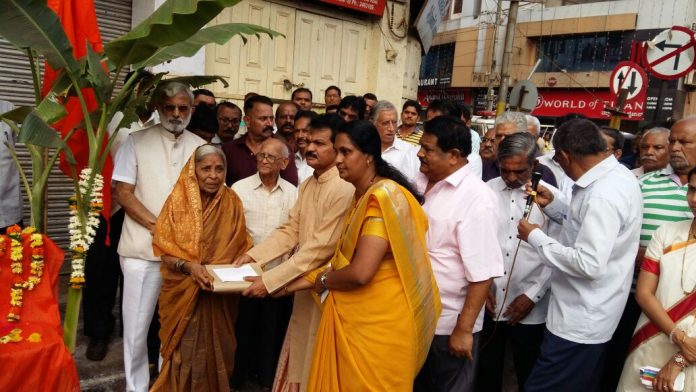 hutatma din hutatma din