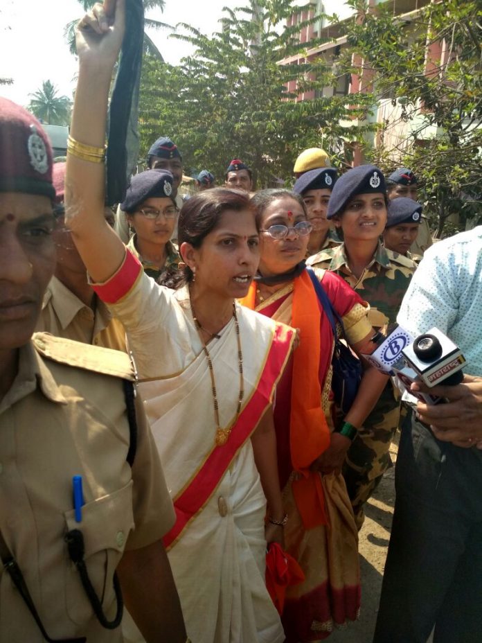 Sarita patil Sarita patil