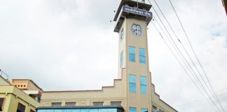 हे तुम्हाला माहीत आहे काय?१८६७ मध्ये सुरू झाली बेळगावातील पहिली बँक pinoneer bank bgm