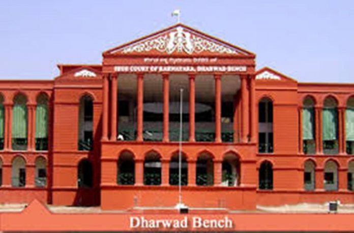 high court dhwrd high court dhwrd