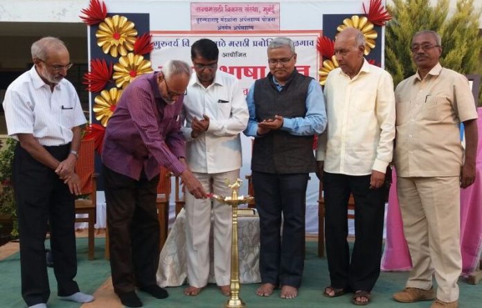 marathi bhasha din marathi bhasha din