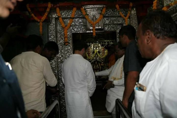 rahul soundatti rahul soundatti