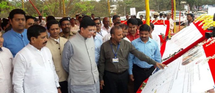 rob piyush goyal rob piyush goyal