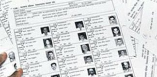 मतदार यादी दुरुस्ती : ॲप डाऊनलोड करण्याचे आवाहन Voter list
