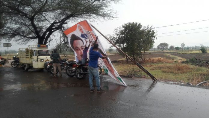 Nitin gadkri Nitin gadkri