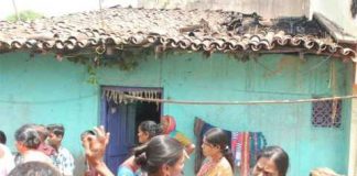 भारत नगर मध्ये घराला आग