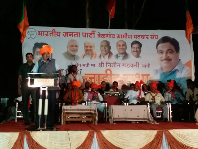 NItin gadkari NItin gadkari