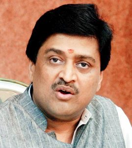 AShok chavan