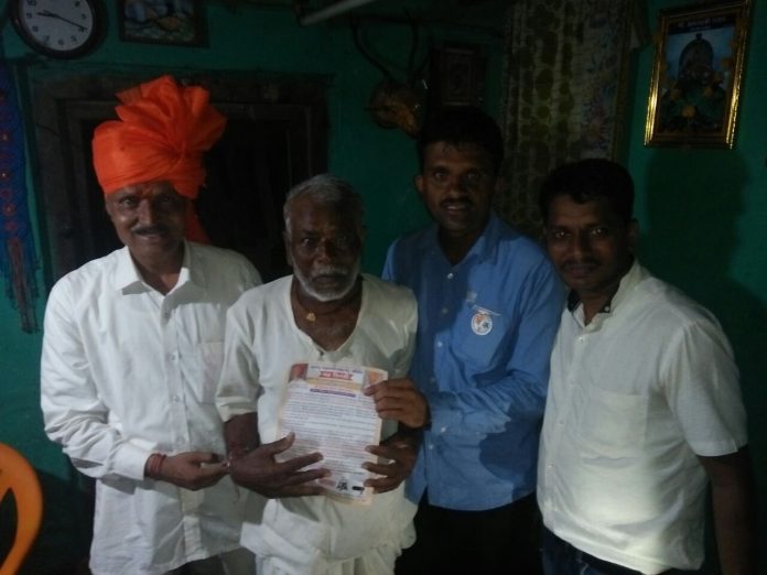 Vilas belgavkar Vilas belgavkar