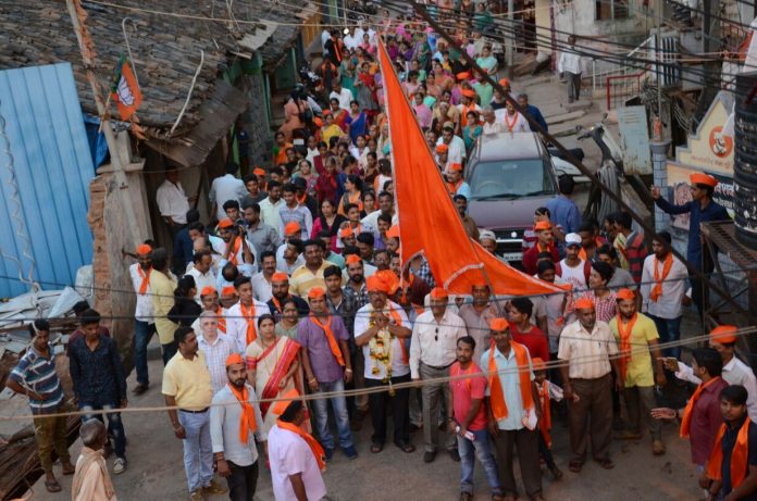 Mes kamat galli Mes kamat galli