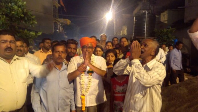 KIran saynak mes KIran saynak mes