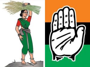 Jds congress logo