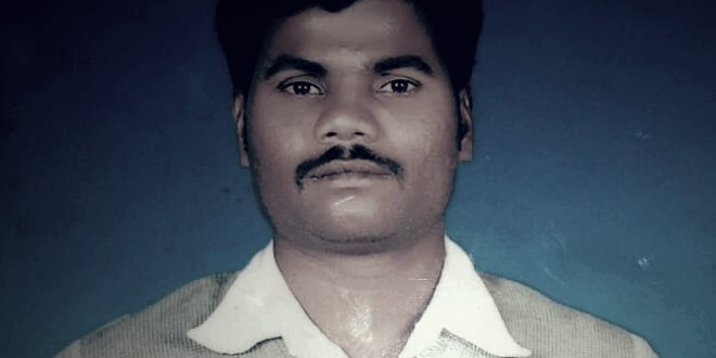 Sunil