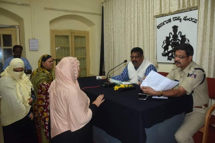 Jan spandan Jan spandan