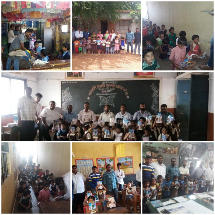 Yuva samiti Yuva samiti