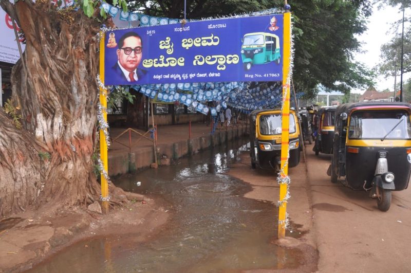 DRainage water on road