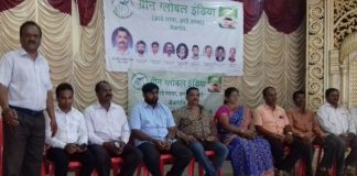 वर्षात पाच हजार झाडे लावण्याचा ‘ग्रीन ग्लोबलचा’ मनोदय green global