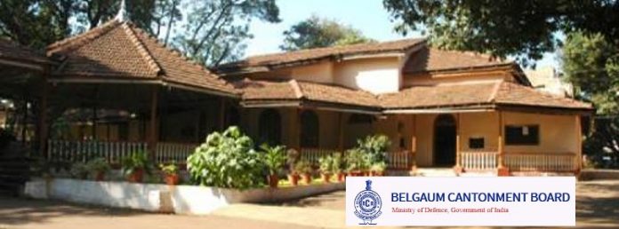 Belgaum Cantonment Board Belgaum Cantonment Board