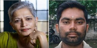 ‘आधी पिस्तुल प्रशिक्षण आता सीम कार्ड’ vaghmare,lankesh