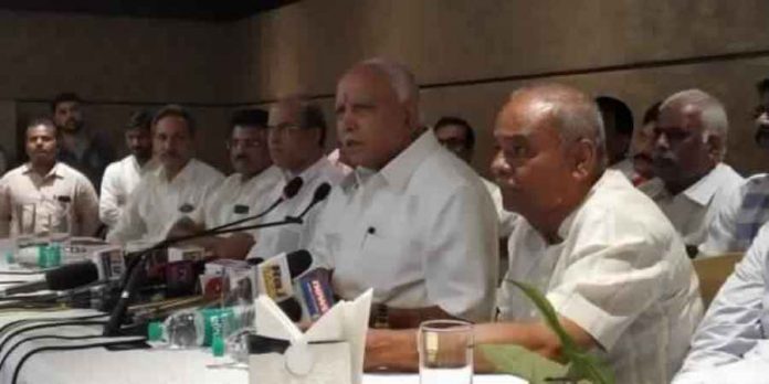 bsy yedurappa bsy yedurappa