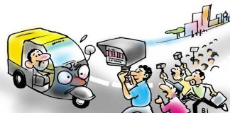 ‘ऑटो मीटर सक्ती न करणाऱ्या विरुद्ध करा ऑनलाईन तक्रार meter down auto