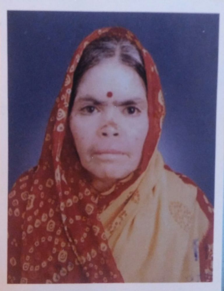 Pushpa ghgne accident