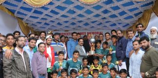 ‘पाचव्यांदा इस्लामियाने पटकावला रॉयस्टन गोम्स चषक’ Islamiya