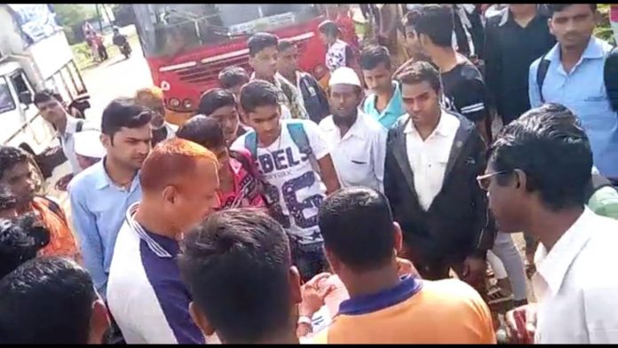 Rasta roko mutga Rasta roko mutga