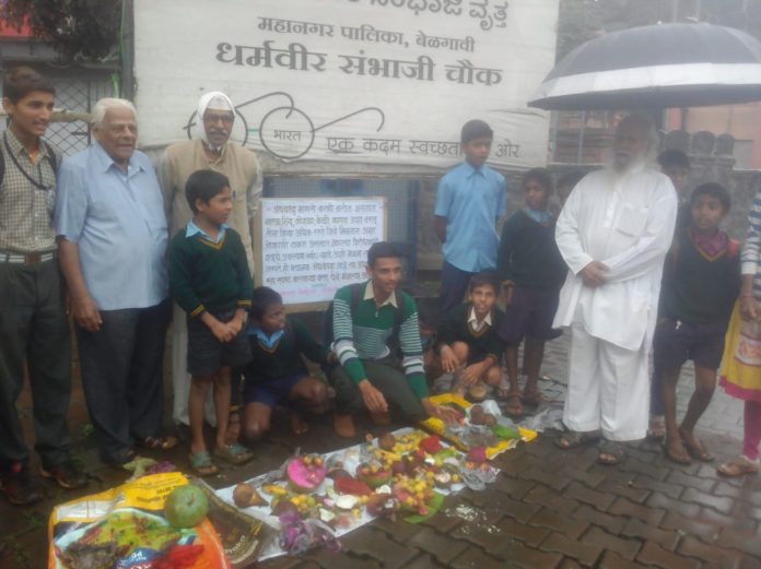 Karni andhshradha nirmulan