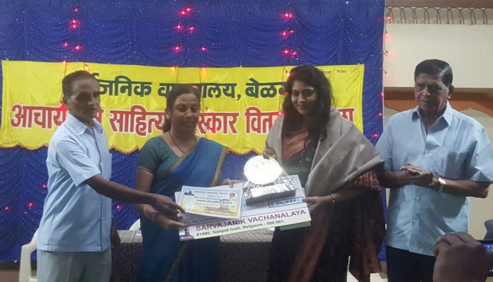 Sarvjanik vachanalaya