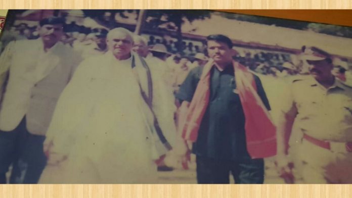 Vajpeyi shankar gowda